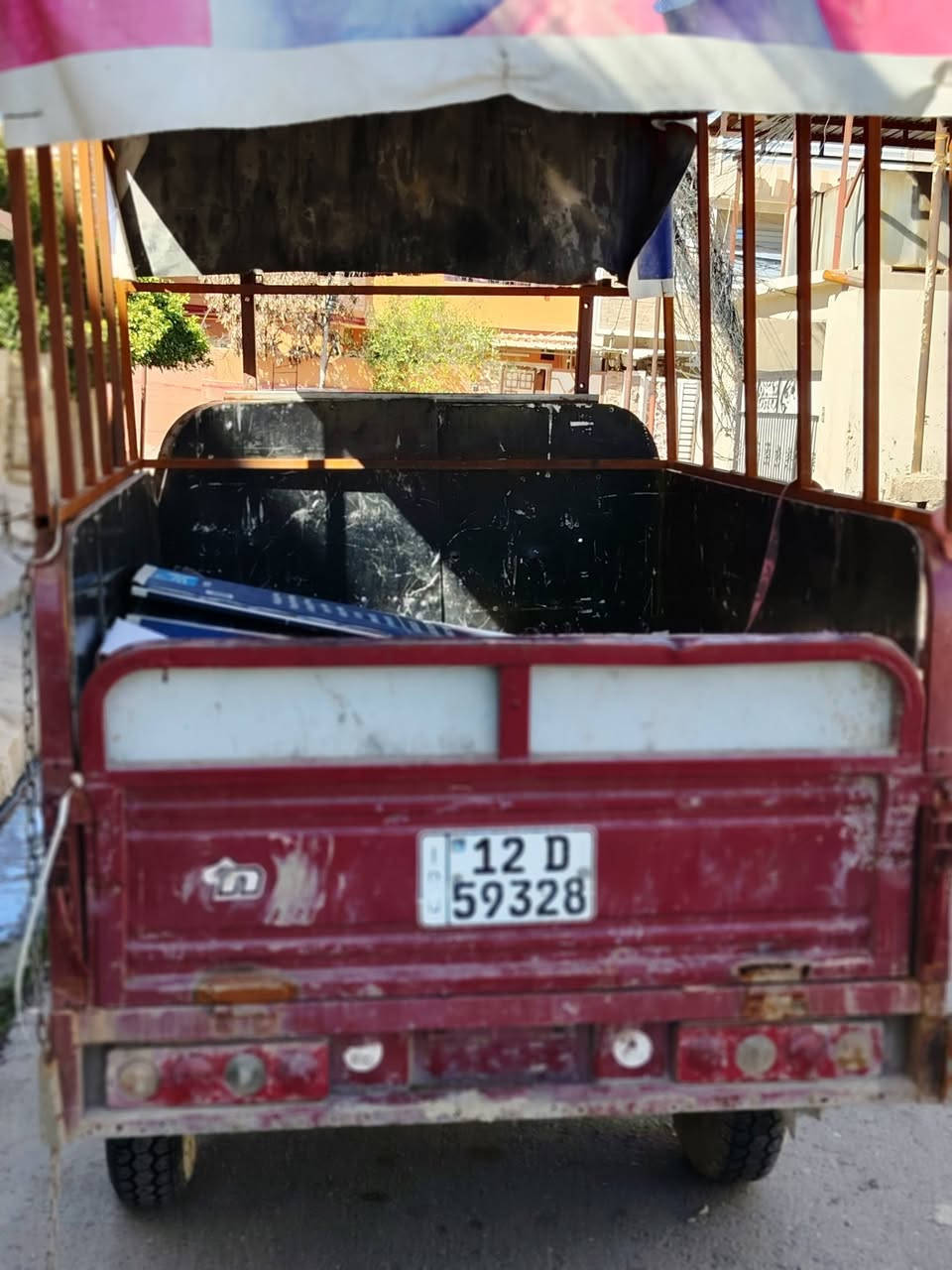 للبيع مرقمه محرك 25 . ***********
