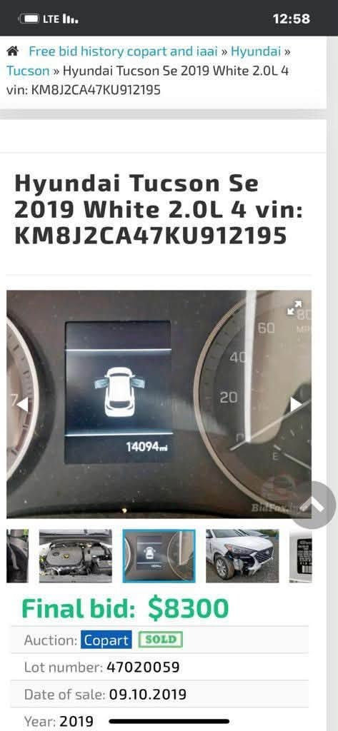 سلام عليكم
توسان موديل 2019 وارد امريكي مكينه 2.0 لاتنقيص ولا تبخير 
نص فول 
كير 6 سرعات 
شاشه كامره 
اوتو هولد 
هاند بريك بصمه 
تخم تاير جديد
تدفئه تبريد كامل 
صدر خير من الله  
سياره جديده ماشيه 51 رقم بغداد صور الحادث موجوده وبل عراق بيها ضربه جوه قبق البنزين انصبغت على كد شبر
مكانها بغداد 
السعر 172$ وبيها مجال 
غير متواجد خاص رقم صاحبها 
***********
