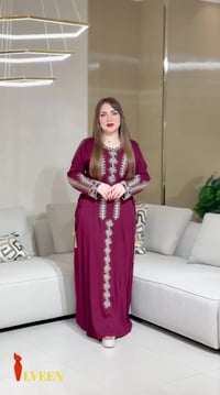 دشداشة • كشمير مطاط • تطريز ستراس