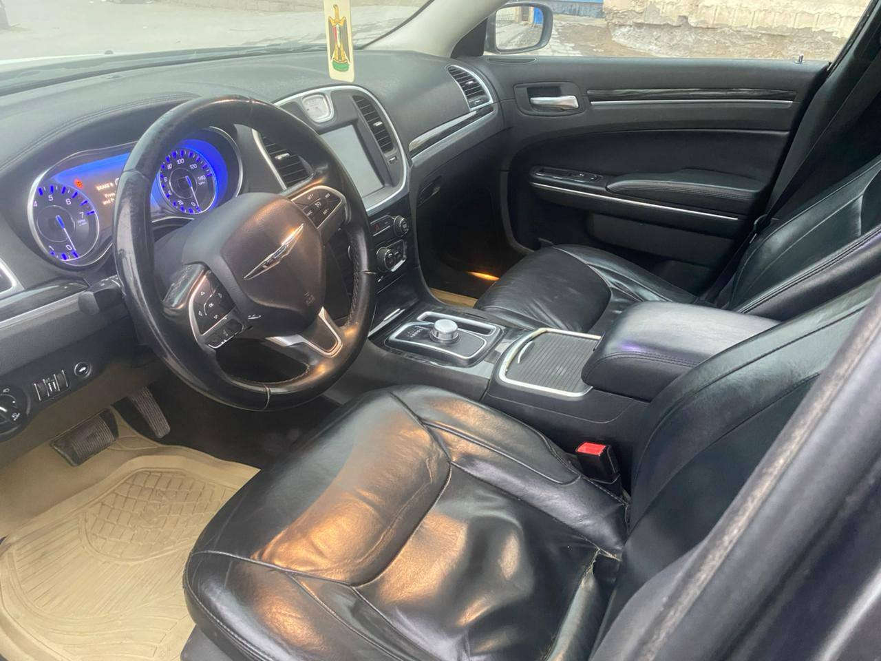 البيع ***********
