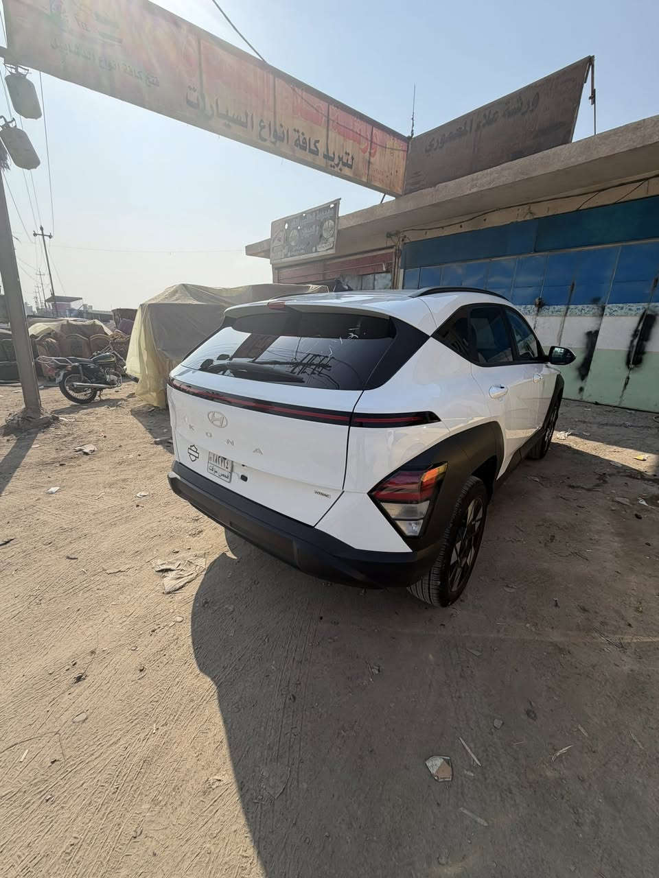 السلام عليكم 
كونا موديل ٢٤ حادث بنيد فقط والباقي مكفول  

موصفات 

بصمه 

رادارات 

كشنات تدفيه 

لد امامي خلفي

كشنات جلد

شاشه 

كامره

تحكمات 

ويل كب

مود درايف

وبعد موصفات 

مكينه ٢٠٠٠دوش

 دخول جديد بدون رقم تترقم جميع المحافظات 

السعر ١٥٥  وبي مجال 

***********

مكاني بابل
