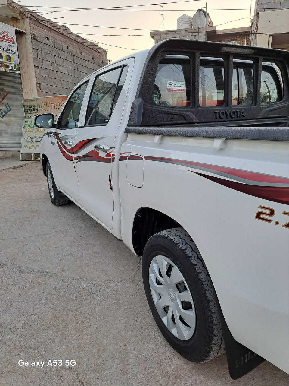 ٢٠٢٠ كير عادي 
مكفولة من كلشي رقم سليمانية للإستفسار خاص


**إذا كنت صاحب هذا الإعلان وتريد حذفه لأي سبب، رجاءا أرسل رسالة إلى الدعم الفني**