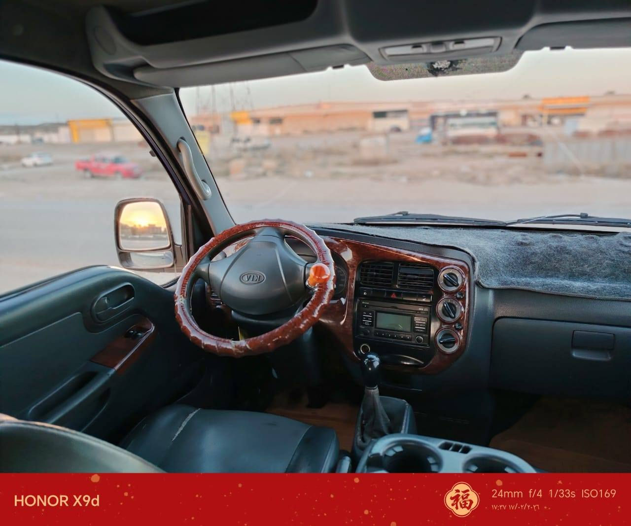 كيا دبل قماره موديل 2009  للاستفسار اتصل ***********
