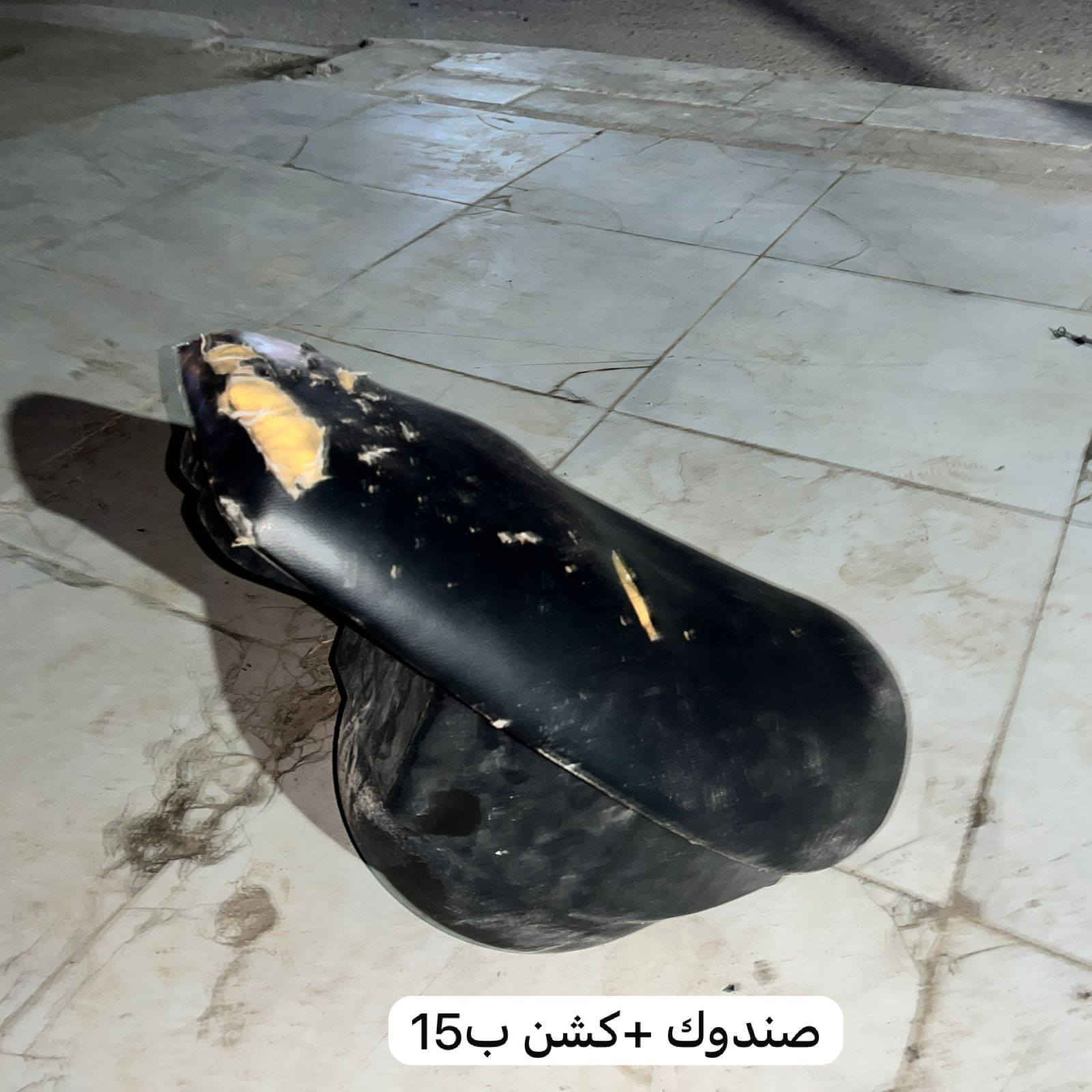 تفصح درجة ماكس شتريد موجود كلهن بلادي وبيهن مجال خاص او اتصال على رقم ***********
