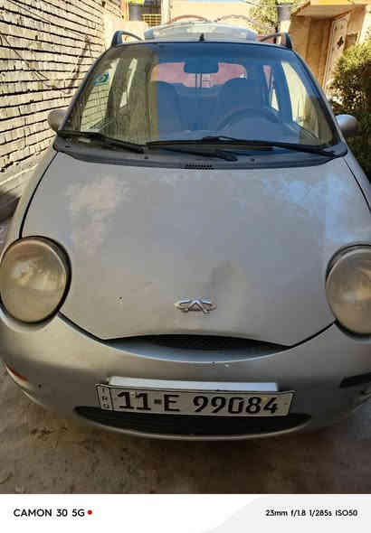 السلام عليكم ورحمة الله وبركاته..
#يالله_للبيع_سيارة
 كيو كيو
 الموديل  ٢٠١٣
كير مكينه خير من الله
 #العنوان /بغداد _البياع _ السيارة ابسم صاحبة ث
اني يوم تحويل‏‪
السعر ٣٥ وبيه مجال بسيط ✍️
للأستفسار الاتصال
*********** او راسلنا 
#نستقبل_كافة_العروض_سيارات_للبيع
معارض سيارات للبيع بالتقسيط في بغداد
