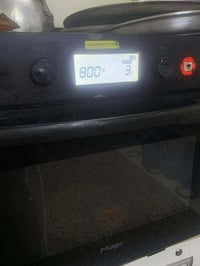 اوفن • بيه مجال • ناصريه