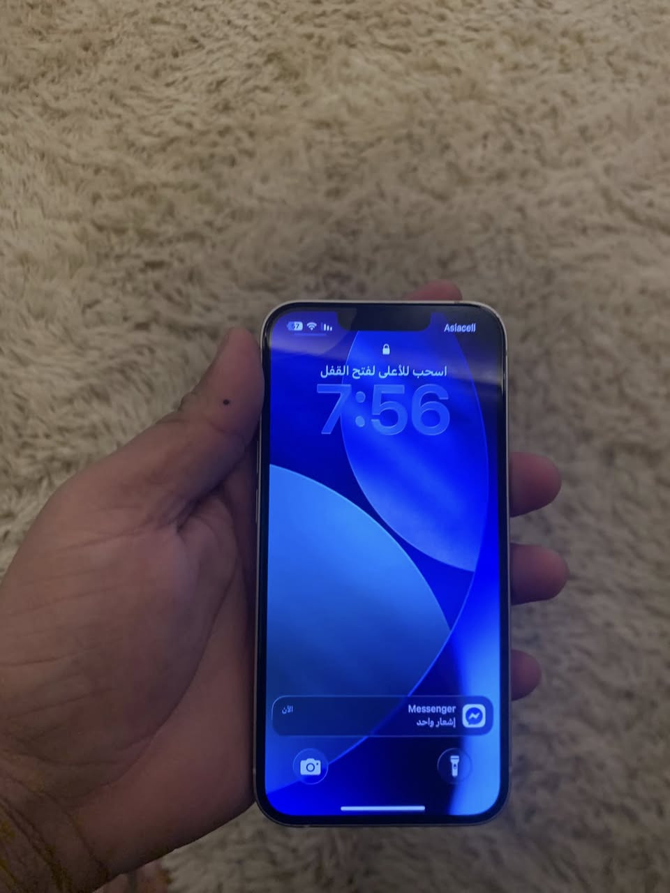 السلام عليكم
ايفون 13 عادي 
لون وردي 
ذاكرة 128 
بطارية 91 
نموذج CH دبل سيم 
نظافة 97 
الجهاز كلو نورمال 
ادفع سعر عجبني ابيعك 
العنوان:موصل حي المزارع مقابل مستشفى السلام 
للاستفسار ***********
