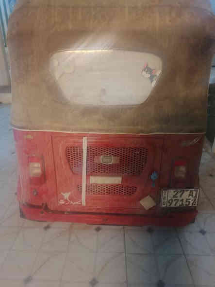 تكتك البيع 22مرقم بسمي الوحات نكليزي خاص ماجاوب رقم تصل ***********
