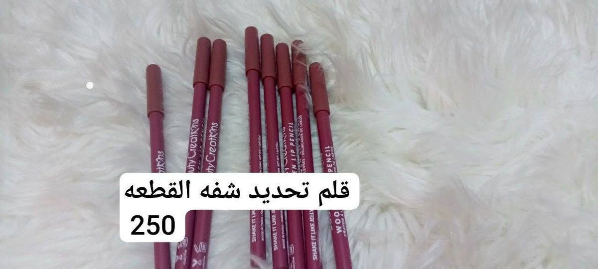 بضاعه اصلية وبسعر الجملة


**إذا كنت صاحب هذا الإعلان وتريد حذفه لأي سبب، رجاءا أرسل رسالة إلى الدعم الفني**