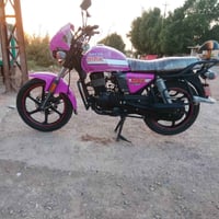 دايوان • ٢٣ • اوراق اصوليه