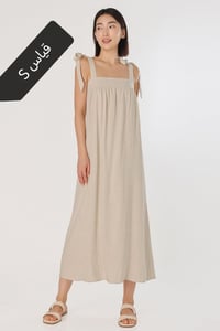 ملابس • للبيع