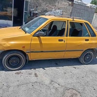 سايبه • ٢٠١١ • نجف