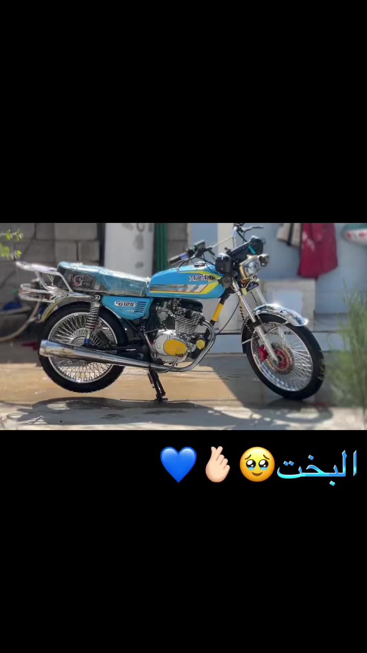 يا الله سلام عليكم دراجه تايكر موديل٢٤ نضافه كدام عينك شلعه ومعدل خير من الله ملاحضه دراجه جانت متكض سلولي بدلتلهة ولفات ول اوراق ضايعه تكدر طلعلهة سعر خاص العنوان ديالى بعقوبه صناعه ثالثه ***********
