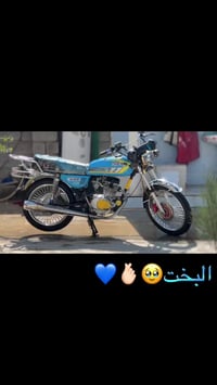 تايكر موديل٢٤ • نضافه • أوراق ضايعة