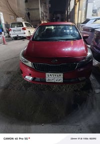 فورتي امريكي • ٢٠١٧ • ٨١ الف