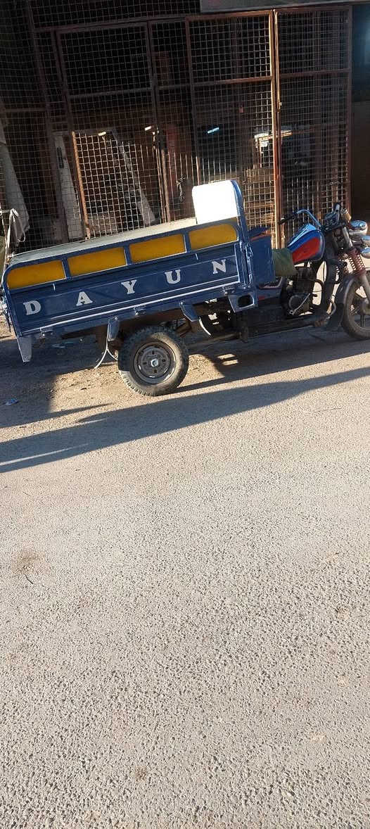 سلام عليكم ستوته البيع وراق صوليه مكاني بغداد رشاد سعر مليون 150
***********
