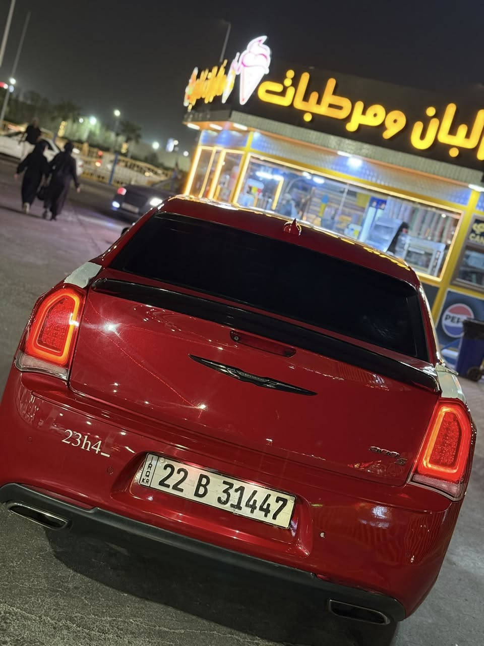 اوباما S فول لون احمر رقم اربيل
موديل 16 اصل لا معلايه ولا شي واتكفل كل لاصوليات 
ماشيه 190 الف كيلو 

سياره بيها كم قطعه صبغ ابيع احزام 

 سياره نضيفه وما نقصها  الى دعاميه وبيها بل حافه مال جاملغ كم شخط 

مكاني بصره ابو الخصيب وسعر 
المقدس 175 وبيها مجال بسيط كلش
لتواصل ***********
