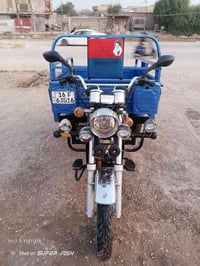 ستوتة موديل 23 • محرك بلادي • سنوية 2030