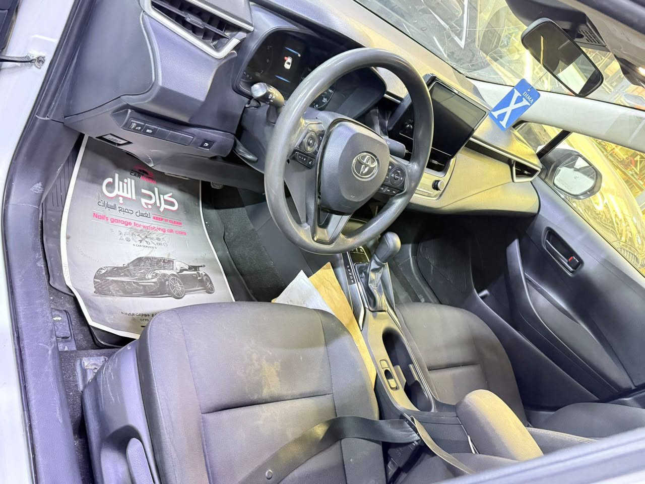 السلام عليكم كورلا هايبرد Le23 وارد أمريكي 
94000 كيلوسنويةلغايه ٢٩ بغداد الغزالية ***********/***********سعر١٣٦ بغداد, العراق
