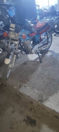 اربعه كير • نامه متياز • موديل ٢٥