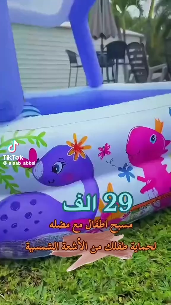 مستلزمات اطفال مستخدمة قليل


**إذا كنت صاحب هذا الإعلان وتريد حذفه لأي سبب، رجاءا أرسل رسالة إلى الدعم الفني**