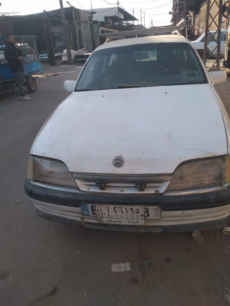 للبيع موديل ٩١ مكينة تبخر حدادية زينة سنوية نافذة ١٩ العنوان الديوانية المالك صديقي  بالديوانية السعر 13 رقم الهاتف ***********
