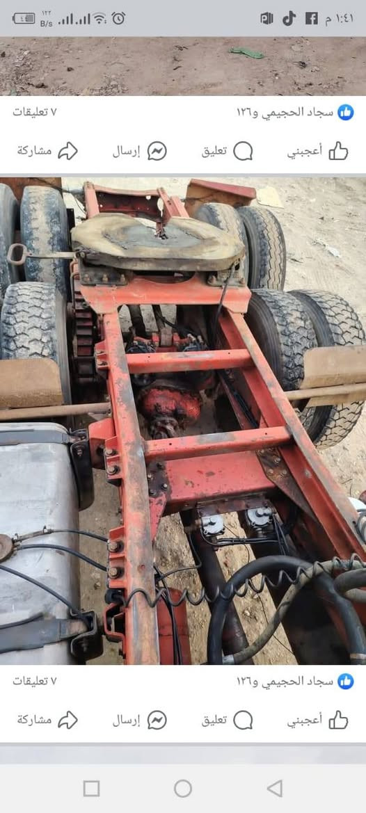 السلام عليكم
صينية جوست هية وملحقاتهة للبيع ***********
