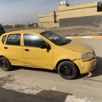 افيو ٢٠٠٨ • مصفره • باسمي