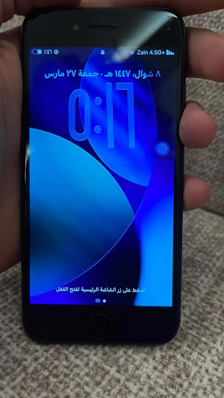 السلام عليكم أيفون SE ذاكره ١٢٨ آخر تحديث نازلiOS 26علي بطاريه ٨٨ الوكاله لا معلايه ولا مبدله مبدل شاشه فقط والأصلية وكاله لحد يجي يكلي هاذا ٨ لو ٧ إذا متعرفه لا تحجي بكيفك سعر خاص شغال بي كلشي سيم كارت مابي كل نقص ضرر فقط ضهره بي كسرات وما مئثره علي ابد   
 رقمي ‭٠٧٨٨ ٧٩٤ ٢٣٢٨‬ بي واتساب.
