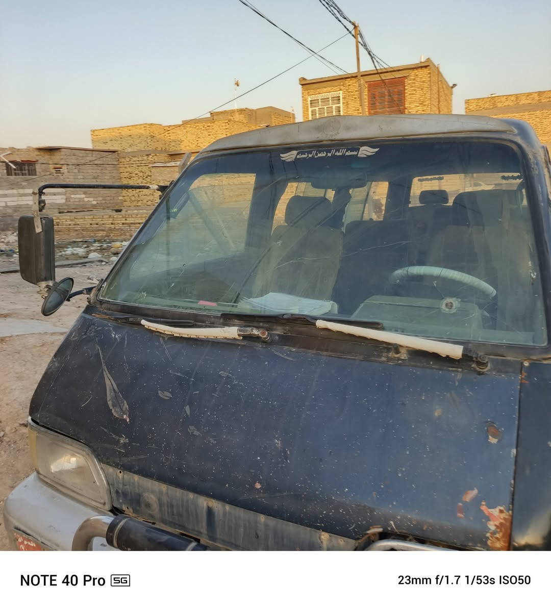 اعيد النشر بسبب واحد جذاب ويعرف نفسه والله شكد خابرني عليها ومابعتها نطيته حجايه بس ماكو زلم مع الاسف كيا 94 مكينه وكير حاويه وكشر كلش حلو مكانها بابل موشراي لاتعبني 14 ورقه وبيها مجال حك الجيه *********** السياره نقص ماصده وشباك
