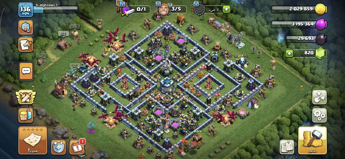 تاون 15 مقابل 30اثير وبي مجال وتاون 13 سعره 15وبي مجال


**إذا كنت صاحب هذا الإعلان وتريد حذفه لأي سبب، رجاءا أرسل رسالة إلى الدعم الفني**