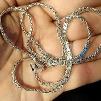 زنجيل • ٢٠غرام • فضة أصلية