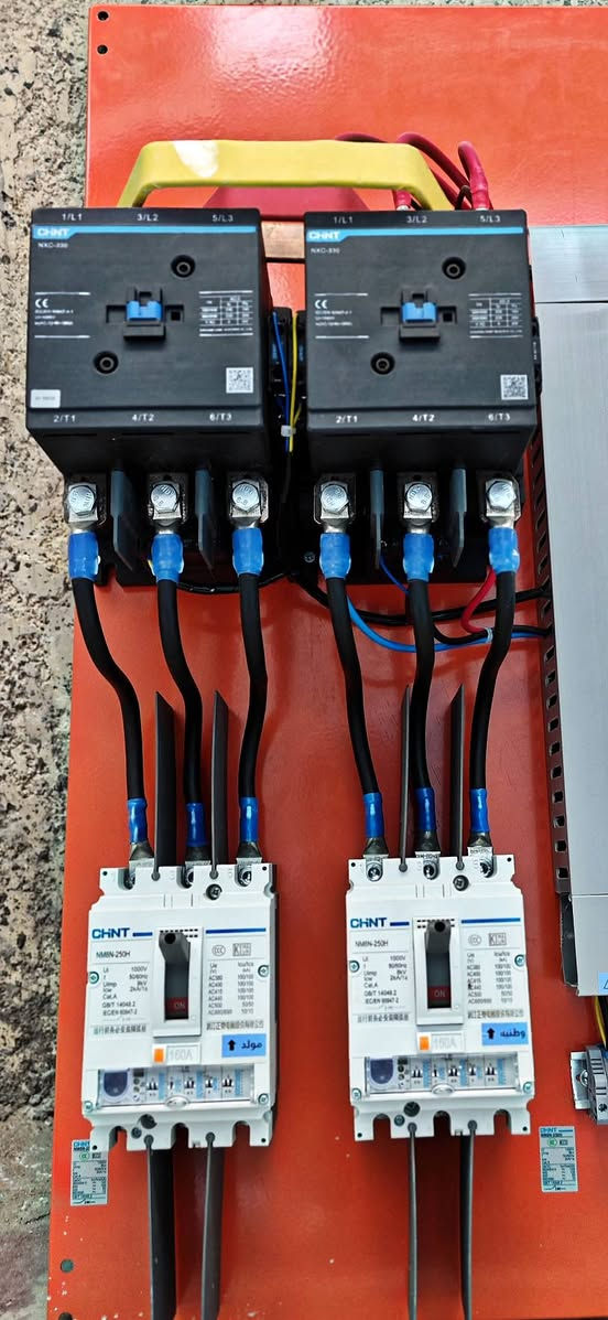 بورد ATS مرحلتين وطنية و مولد حمل 500A


**إذا كنت صاحب هذا الإعلان وتريد حذفه لأي سبب، رجاءا أرسل رسالة إلى الدعم الفني**