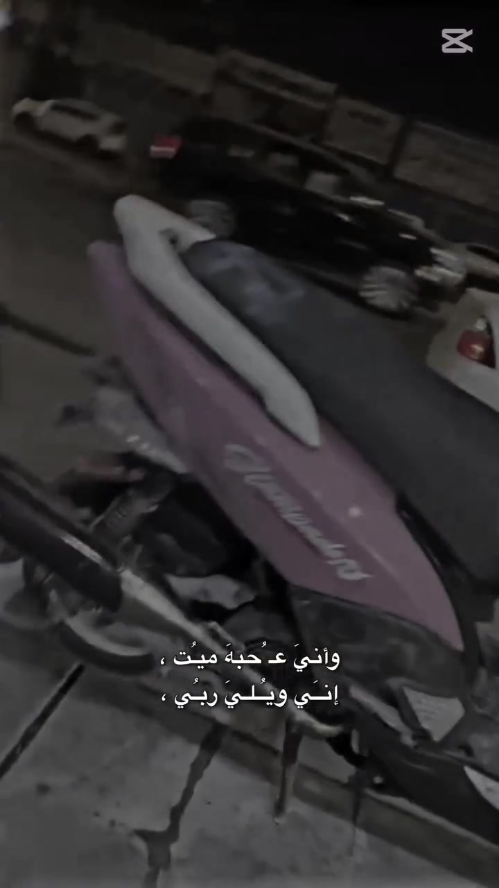 للبيع مكفوله اي ستفسار خاص او اتصال ***********
