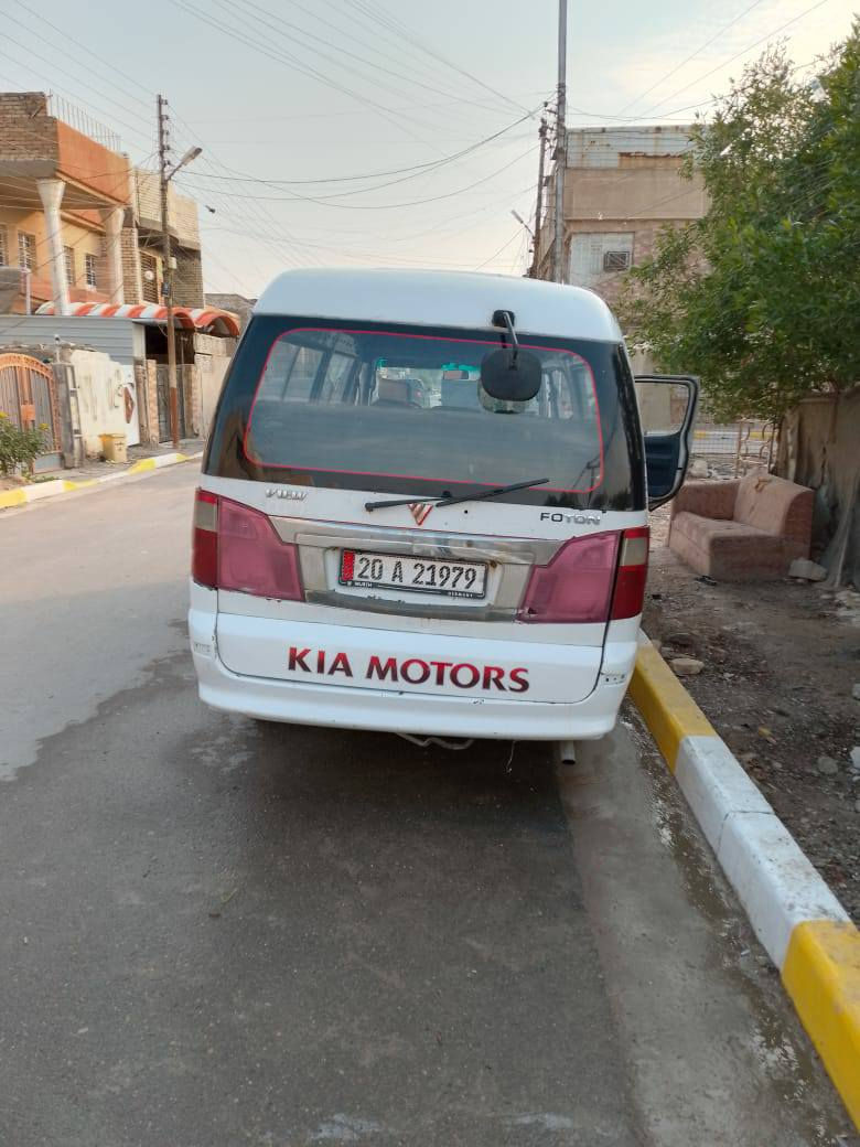 السلام عليكم فتون ٢٠١٠ للبيع تخم تاير مكينة جديدة شاد وارد فور واي بسمي السعر 55


**إذا كنت صاحب هذا الإعلان وتريد حذفه لأي سبب، رجاءا أرسل رسالة إلى الدعم الفني**