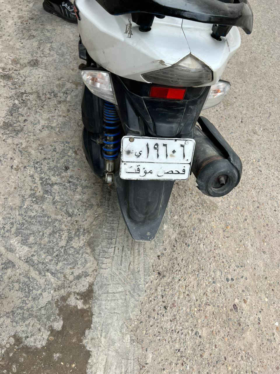 سلام عليكم دراجه جي تي ار للبيع كهربايات شغاله مكينه خير من الله شلعه و معدل المكينه مفتوحه تجفيت الى ايدي خير من الله مكاني بغداد الحريه سعر ب650 وبيهه مجال رقم الهاتف ***********
