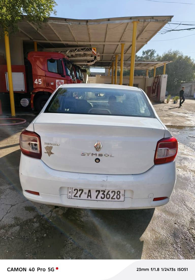 سلام عليكم رينو سمبل موديل 2016 رقم ذي قار دولي سنويه جديد  قطعتين تبديل بنيد  وجاملغ حداديه جديده محرك كير نضيفات بيه منضومه غاز السعر 55 مكاني بغداد الرقم ***********_♡_***********
