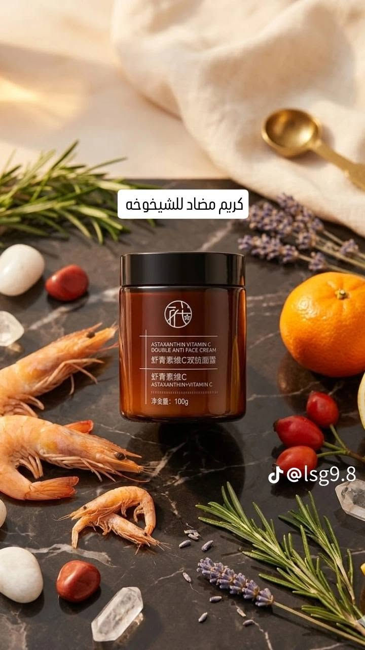 مجموعة من منتجات الامزون الاوربي للعناية بالبشرة والشعر
واسعار مناسبه كلش
سوق المنصور
مقابل صيدلية النجاة


**إذا كنت صاحب هذا الإعلان وتريد حذفه لأي سبب، رجاءا أرسل رسالة إلى الدعم الفني**