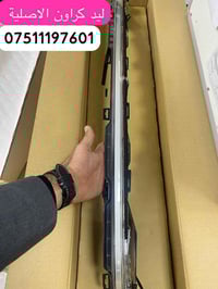 متوفر ليد كراون الاصلية توصيل لجميع المحافظات  واتساب  07511197601