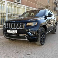 جيب متدد • ٢٠١٥ • بدون حادث