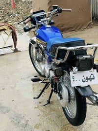 تايكر سونك • أوراق أصلية • حله عنانه