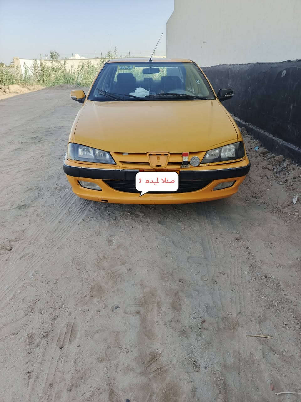 السلام عليكم بيجو بارص موديل ٢٠١٨ متومه بغداد وجاهزه كير مكينه تبريد تدفئه حداده السياره فايتها تسجيل والسعر ٣٢ وبيها مجال قليل باقي التفاصيل خاص


**إذا كنت صاحب هذا الإعلان وتريد حذفه لأي سبب، رجاءا أرسل رسالة إلى الدعم الفني**