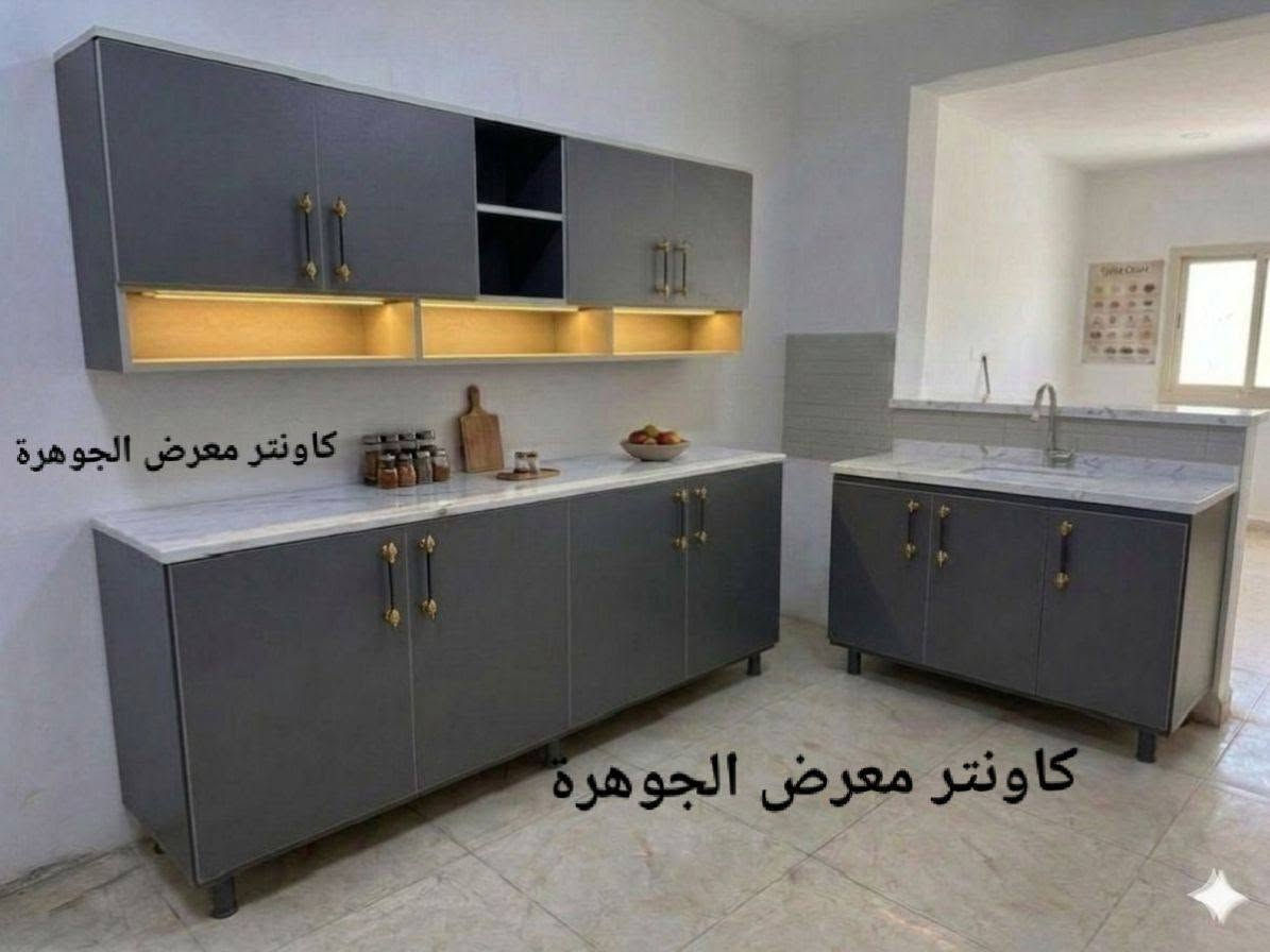 🔥🔥((٣٥٠)) فقط كاونتر كامل🔥🔥


**إذا كنت صاحب هذا الإعلان وتريد حذفه لأي سبب، رجاءا أرسل رسالة إلى الدعم الفني**
