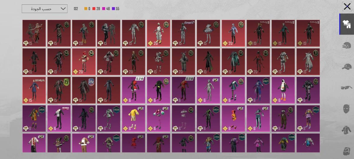 للبيع ربط نضيف بي كونكر قفله 20 الف


**إذا كنت صاحب هذا الإعلان وتريد حذفه لأي سبب، رجاءا أرسل رسالة إلى الدعم الفني**