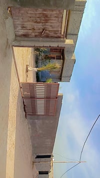 كربلاء الحسينيه • ١٠٥٠م • سند ٢٥