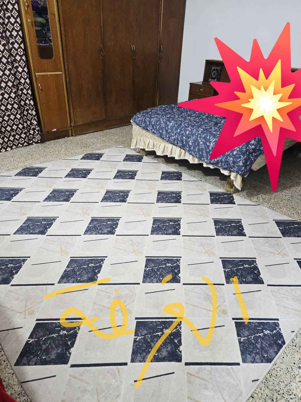 السلام عليكم بيت للبيع تجاوز ومن ضمن التمليك بغداد بوب الشام مقابل القوس بل فرع مقابيله المساحه 125 النزال 25 الواجها 5 بي غرفه وصاله ومطبخ وحمام خارجي وداخلي وطرمه اي استفسار اتصل عل رقم واتساب ***********
