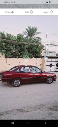 فيكترا • ١٩٩١ • رقم بغداد