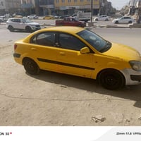 ريو ٢٠٠٨ • خليجي • رقم ديوانية