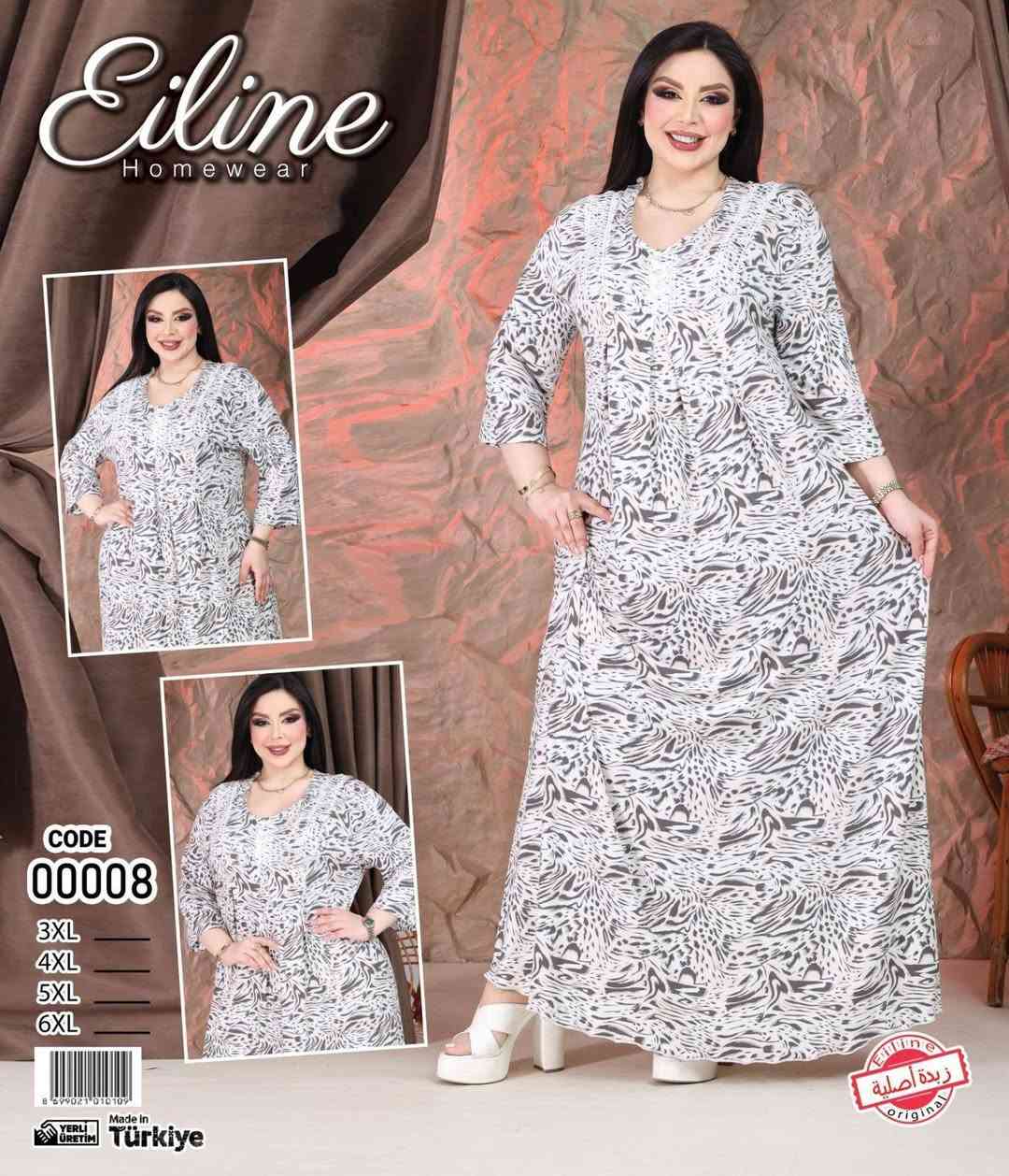 للحجز واي استفسار واتساب فقط لمتابعه ومشاهده كل جديد على حاله واتساب *********** البصرة, العراق
