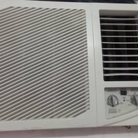 مكيف الحافظ • طن ونص • سوق الشيوخ